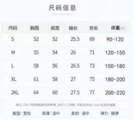 Picture of Prada T Shirts Short _SKUPradaS-XXL11Ln173005